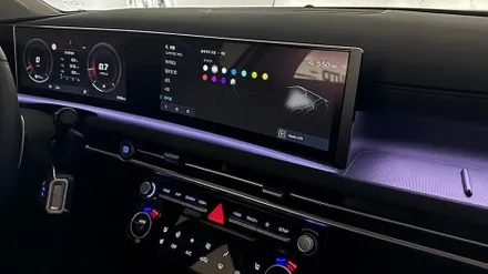 은은하게 스며드는 엠비언트 무드등(투싼 NX4 페이스리프트) / 부산 진구 양정동