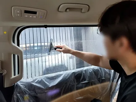 아는 사람만 아는 부산 글라스틴트 썬팅의 품격 / 부산 진구
