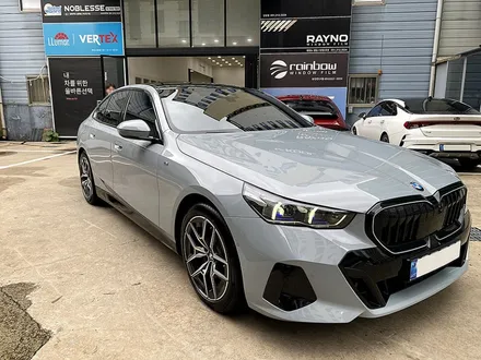 부산 후퍼옵틱 BMW 5시리즈와 프나세가 만나면 이런 색감이에요 / 부산 진구 양정동
