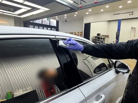 부산 쏘나타 신차패키지 완성 그냥 편하게 보시길... / 부산 진구 양정동