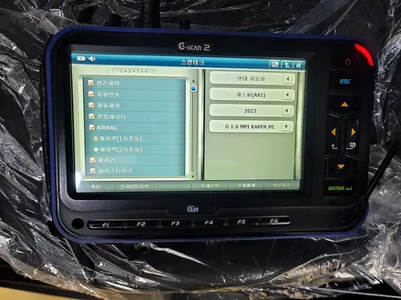 부산 캐스퍼 신차패키지 썬팅부터 언더코팅까지 깔끔하게~ / 부산 진구
