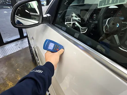 부산 BMW X7 썬팅 테라룩스IR로 완성하기 / 부산 진구 양정동