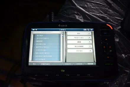 쌍용 렉스턴 스포츠 칸 익스페디션 구경 아닌 시공하기 / 부산 진구