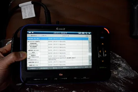 제네시스gv70카디프그린에 어울리는 필름은? / 부산 진구
