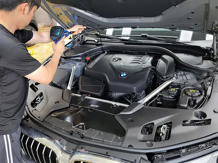 BMW530I 버니나 그레이에 알맞는 썬팅 필름은? / 부산 진구