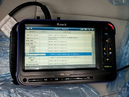 부산진구썬팅 전문점 비바에서 레인보우 V90 풀시공 완료 / 부산 진구