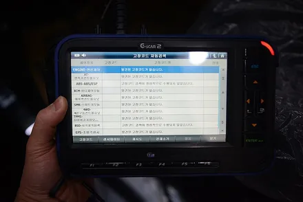 쌍용 렉스턴 스포츠 칸 익스페디션 구경 아닌 시공하기 / 부산 진구