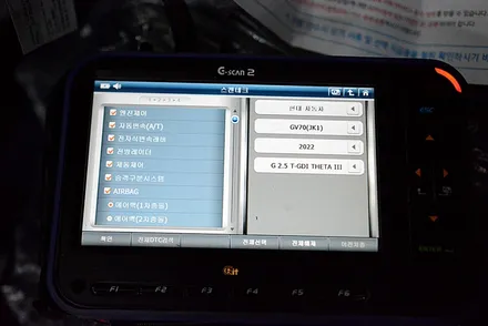 제네시스 GV70 신차검수 신차패키지 잘하는 비바아우토! / 부산 진구