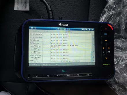 기아 소형SUV 셀토스, 레인보우 I90으로 가성비 있게 / 부산 진구