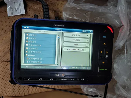 연제구 신차패키지, 제네시스 G80에 적용된 고품격 패키지 / 부산 진구