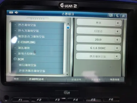 2022 티볼리 에어, 레이노S9로 가성비 있는 틴팅 / 부산 진구