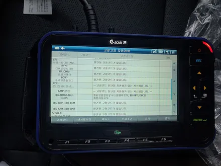 기아 소형SUV 셀토스, 레인보우 I90으로 가성비 있게 / 부산 진구