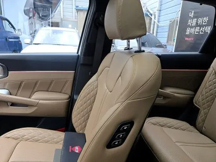 부산 쏘렌토 썬팅 이렇게만 해도 됩니다 / 부산 진구 양정동