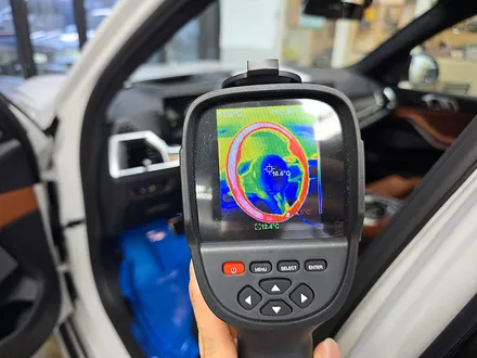 부산 BMW X7 썬팅 테라룩스IR로 완성하기 / 부산 진구 양정동