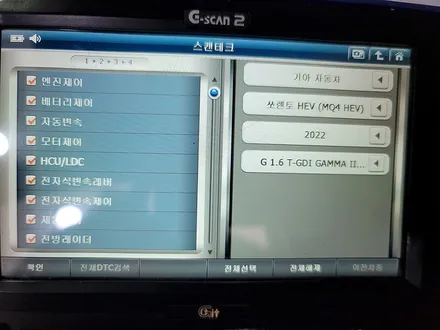 쏘렌토 동호회에서 찾아와주신 SORENTO 신차패키지 / 부산 진구