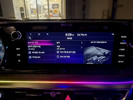 실내 감성 마력 올려주는 부산 K5 DL3 엠비언트! / 부산 진구 양정동