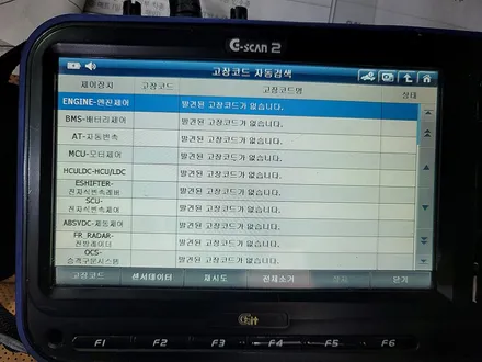 쏘렌토 동호회에서 찾아와주신 SORENTO 신차패키지 / 부산 진구