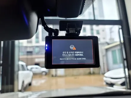 부산진구 썬팅 확실한 열차단을 느껴보세요 / 부산 진구
