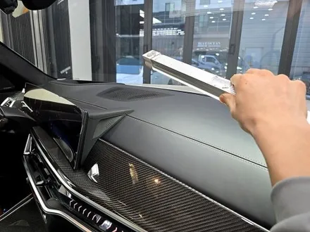 부산 BMW X7 썬팅 테라룩스IR로 완성하기 / 부산 진구 양정동
