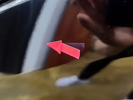 부산루마썬팅, 버텍스 900 30% 5% 농도 시공 / 부산 진구