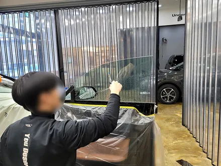 부산진구 유리막코팅 광빨 날리는 차를 원한다면! / 부산 진구