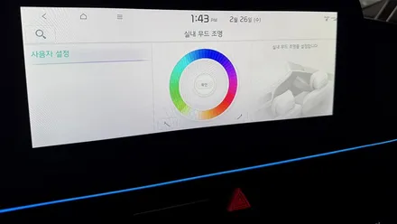 EV6에 실내 감성 튜닝을 더하다! (부산 엠비언트) / 부산 진구 양정동