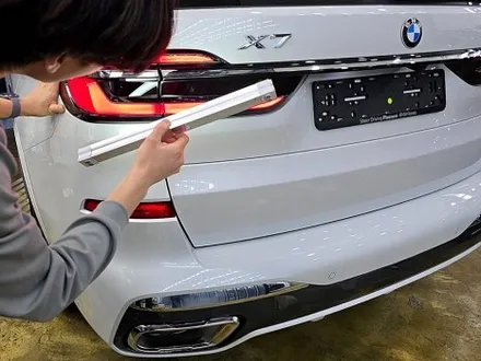 부산 BMW X7 썬팅 테라룩스IR로 완성하기 / 부산 진구 양정동