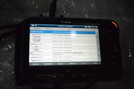 루마버텍스 1100 시인성 장난 아닌데 실력도 장난 아닌곳! / 부산 진구
