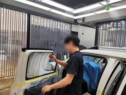 부산강서구썬팅 디테일이 살아있네~ / 부산 진구