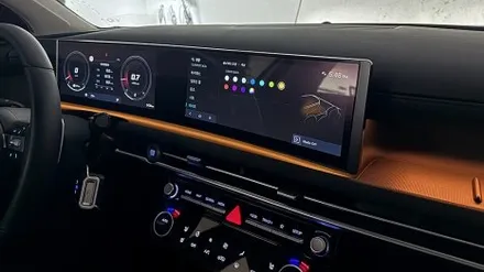 은은하게 스며드는 엠비언트 무드등(투싼 NX4 페이스리프트) / 부산 진구 양정동