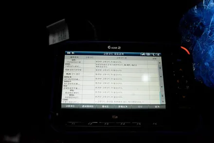 부산 버텍스 700 썬팅, 35% 15% 농도 시공 / 부산 진구
