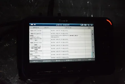 루마버텍스 1100 시인성 장난 아닌데 실력도 장난 아닌곳! / 부산 진구