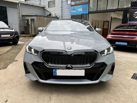 부산 후퍼옵틱 BMW 5시리즈와 프나세가 만나면 이런 색감이에요 / 부산 진구 양정동