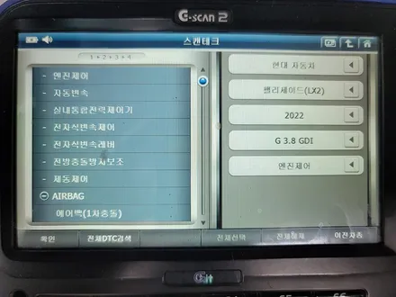 팰리세이드에 적용된 틴큐브Q1000, 언더코팅 시공기 / 부산 진구