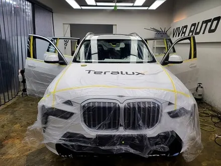 부산 BMW X7 썬팅 테라룩스IR로 완성하기 / 부산 진구 양정동