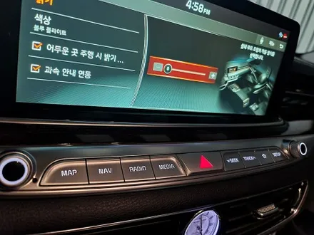 부산 진구 / 엠비언트 / 기아 / K9
