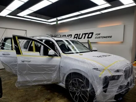 부산 BMW X7 썬팅 테라룩스IR로 완성하기 / 부산 진구 양정동