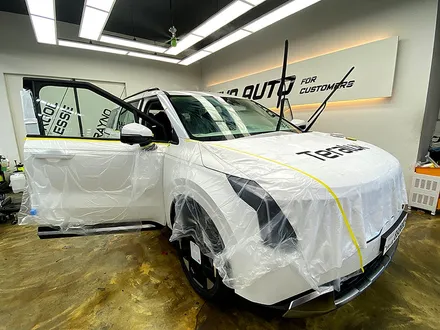 부산 카니발 신차패키지 어렵지 않아요! / 부산 진구 양정동