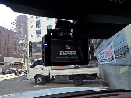 캐스퍼 썬팅 부산에서는 여기가 제대로입니다! / 부산 진구 양정동