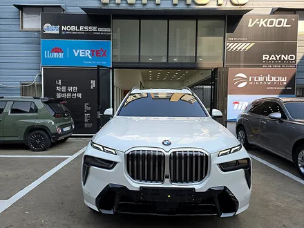 부산 BMW X7 썬팅 테라룩스IR로 완성하기 / 부산 진구 양정동