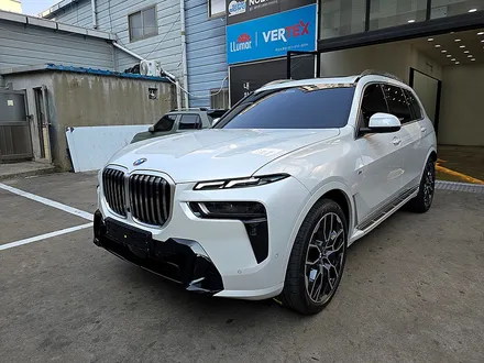 부산 BMW X7 썬팅 테라룩스IR로 완성하기 / 부산 진구 양정동