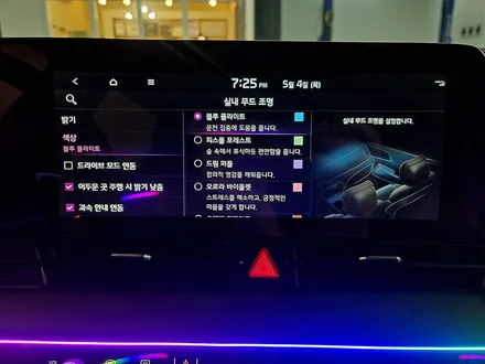 부산 스포티지 NQ5 엠비언트 순정 영롱함이 다르다 / 기아 / 스포티지 5세대(nq5) / 부산 진구