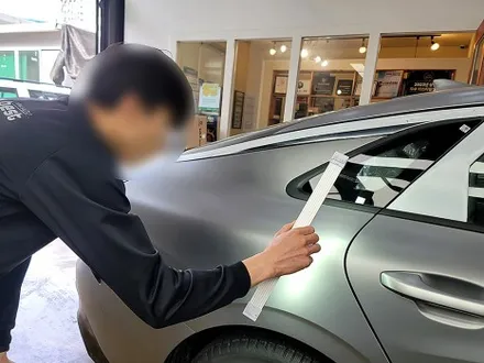 부산연제구유리막코팅 퀄리티가 남다른 시공 전문점 / 부산 진구