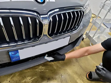 BMW530I 버니나 그레이에 알맞는 썬팅 필름은? / 부산 진구