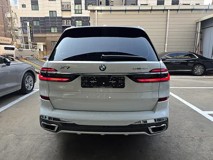 부산 BMW X7 썬팅 테라룩스IR로 완성하기 / 부산 진구 양정동