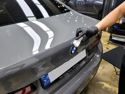 BMW530I 버니나 그레이에 알맞는 썬팅 필름은? / 부산 진구