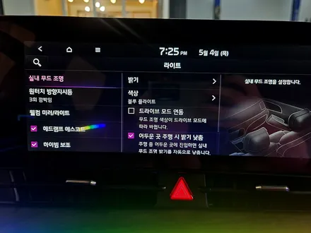 부산 스포티지 NQ5 엠비언트 순정 영롱함이 다르다 / 기아 / 스포티지 5세대(nq5) / 부산 진구