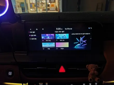 부산 더뉴 셀토스 순정연동 무빙엠비언트 시공이 가능?! / 부산 진구