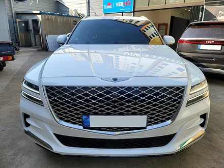 루마버텍스 700 농도 가격 확인하기 / 부산 진구