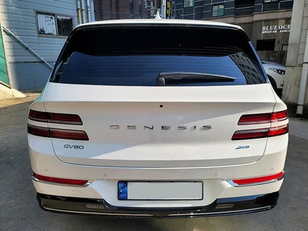 루마버텍스 700 농도 가격 확인하기 / 부산 진구